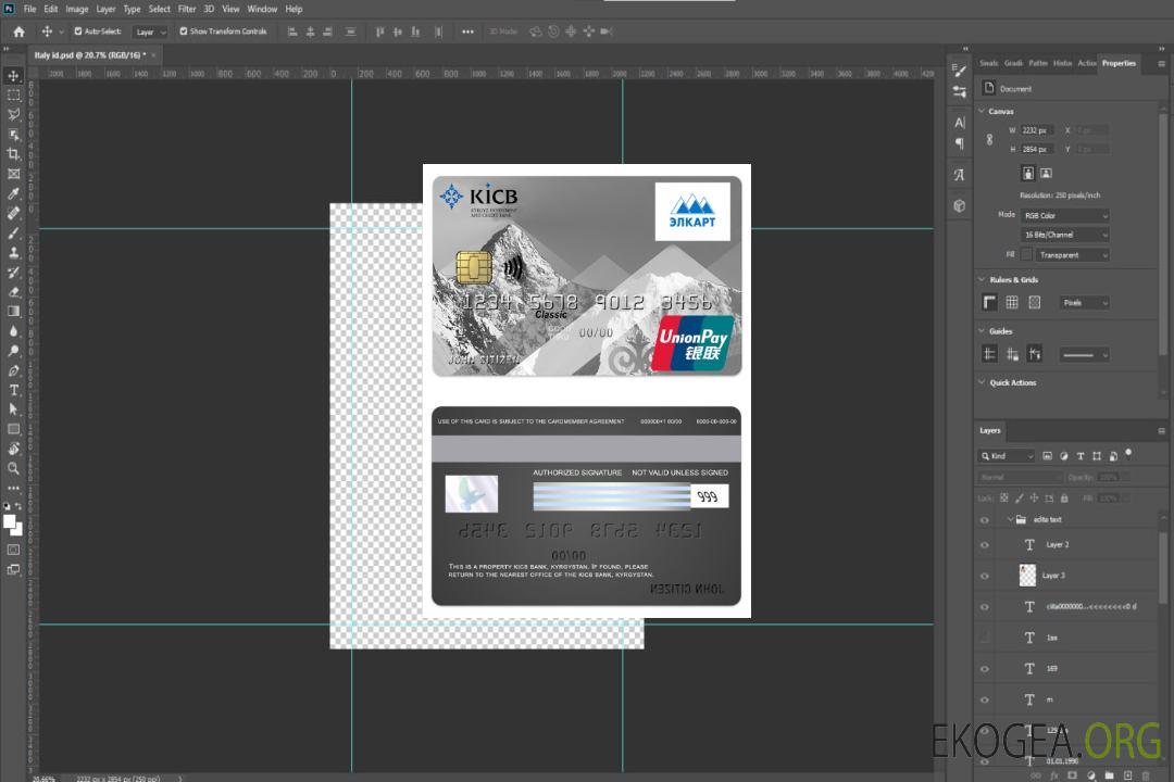 Kirghizistan KICB Bank UnionPay carte classique template Kirghizistan KICB Bank UnionPay carte classique template